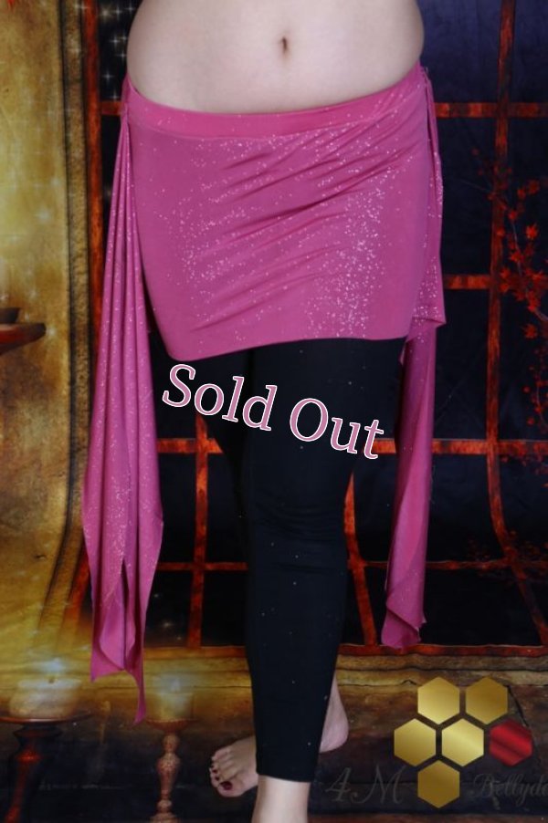 画像1: Hip Scarff(ヒップスカーフ) No,60