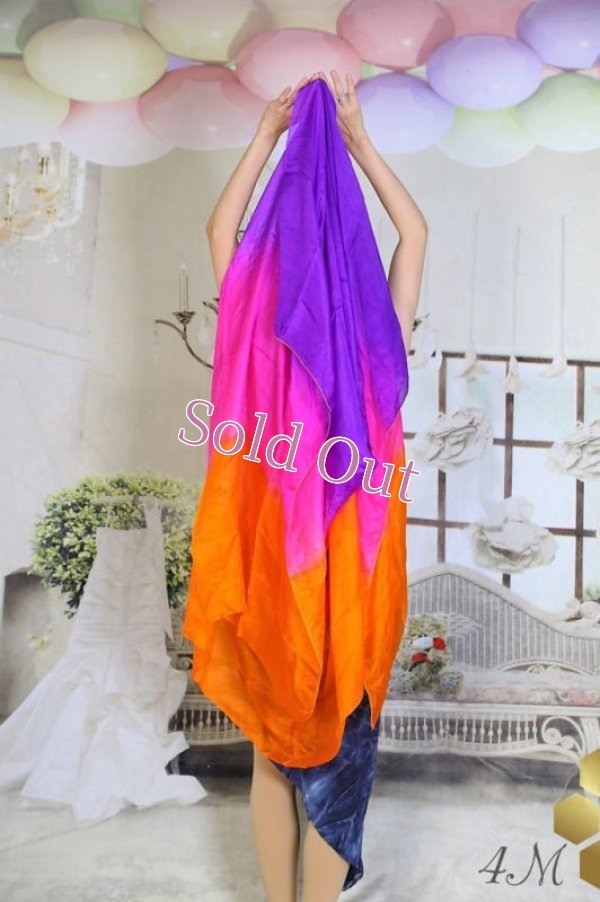 画像3: べール NO 28