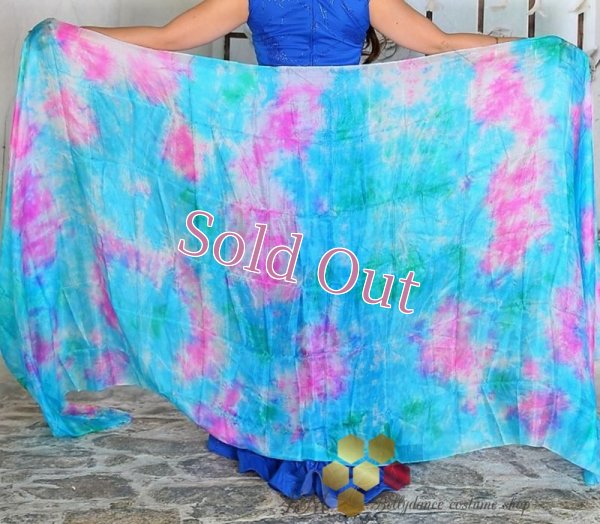 画像2: べール NO 15