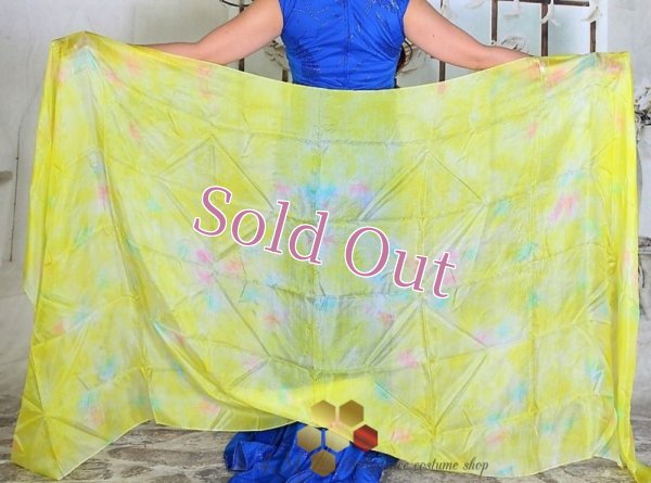 画像2: べール NO 9