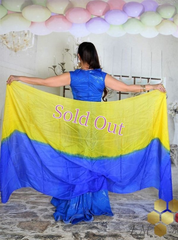 画像2: べール NO 7