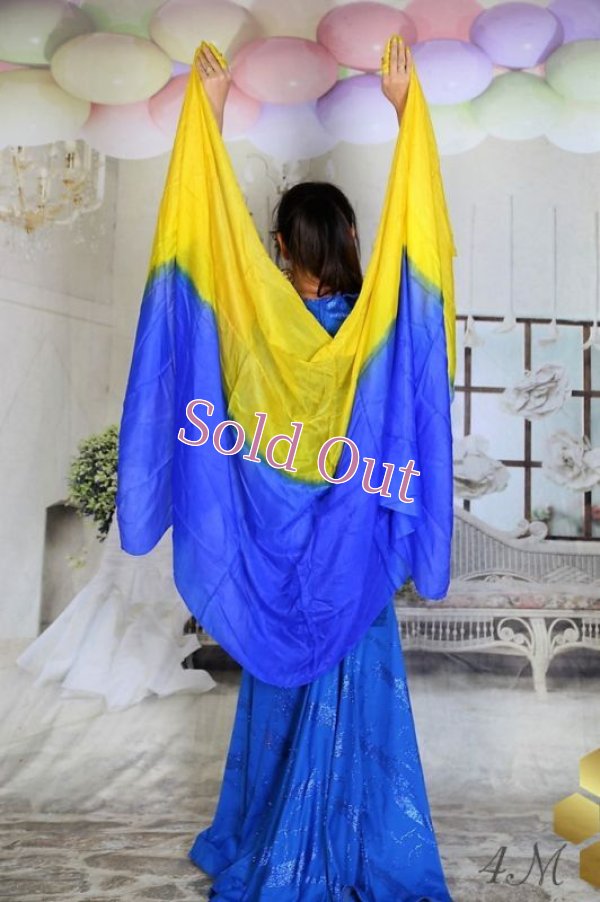 画像1: べール NO 7