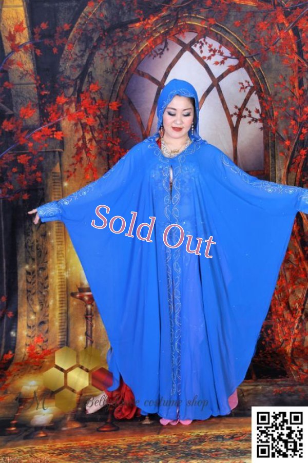 画像1: Abaya(アバヤ)  フード付きライトブルー