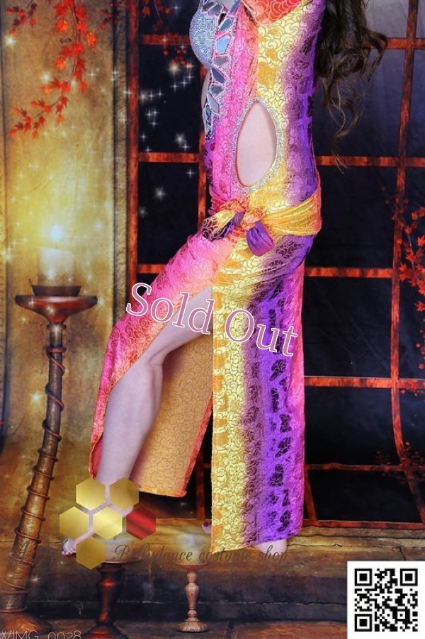 画像7: バラディNo,246