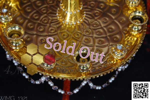 画像5: シャマダン