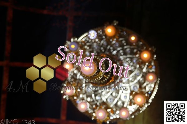 画像2: シャマダン