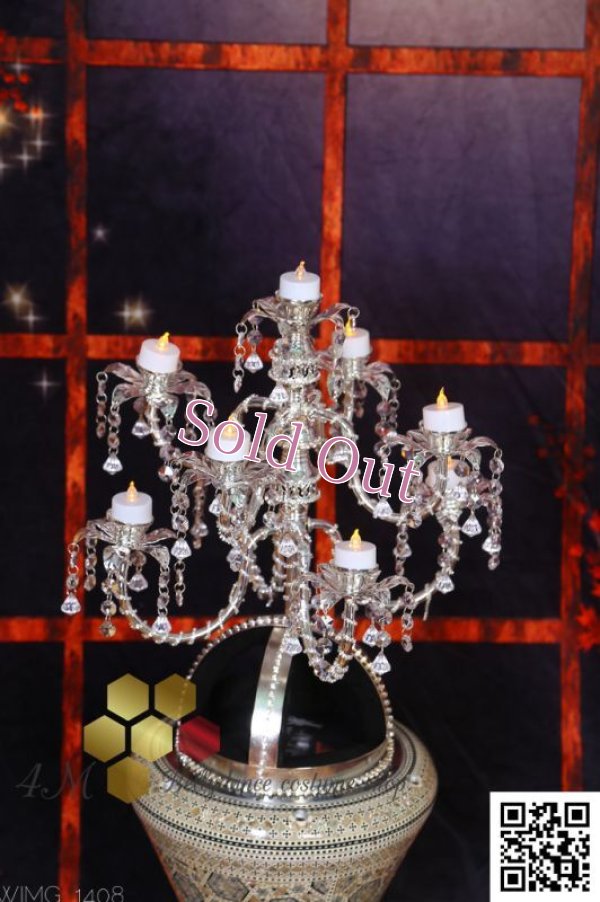 画像5: シャマダン