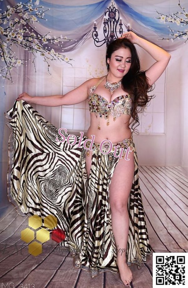 画像2: Aziza No,87