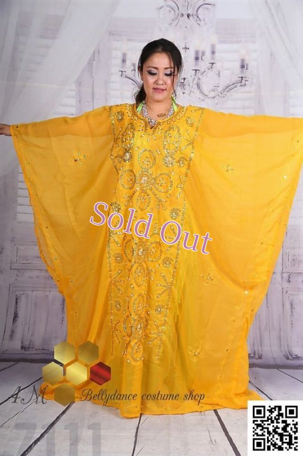 画像1: ハリージ(Khaleej) No,81