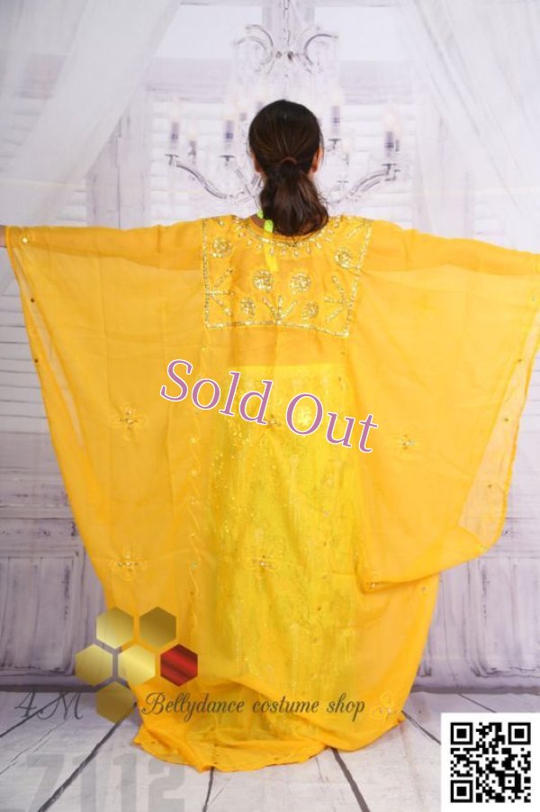 画像2: ハリージ(Khaleej) No,81