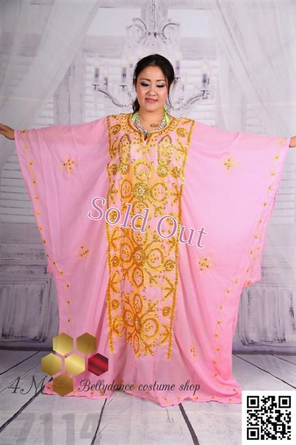 画像1: ハリージ(Khaleej) No,72