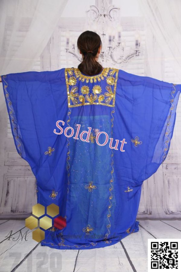 画像2: ハリージ(Khaleej) No,78