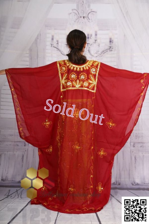 画像2: ハリージ(Khaleej) No,70