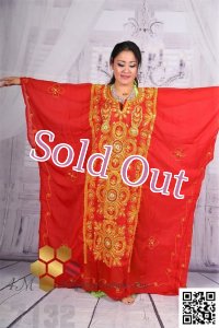 ハリージ(Khaleej) No,82