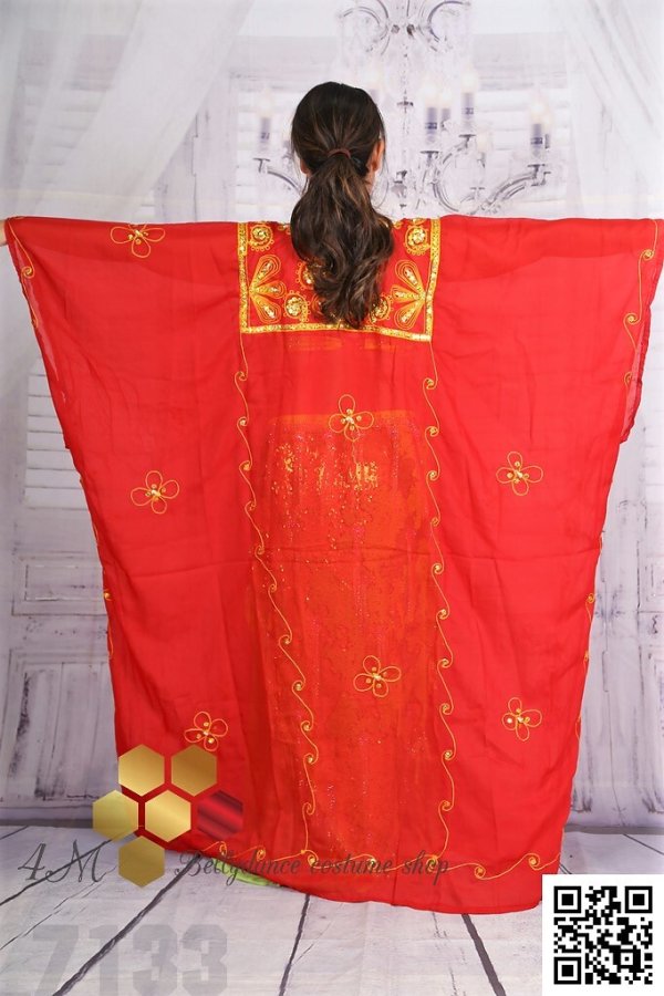 画像2: ハリージ(Khaleej) No,84