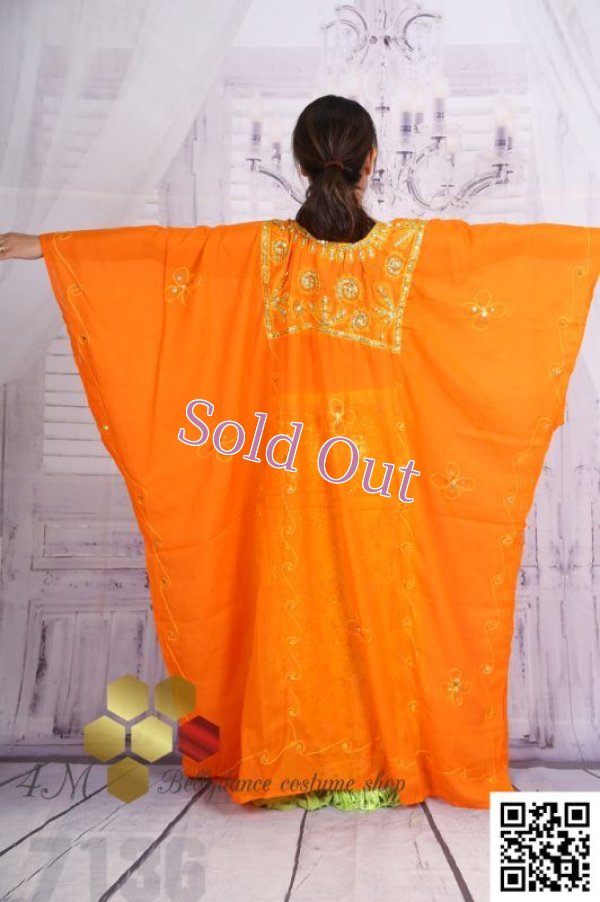 画像2: ハリージ(Khaleej) No,69