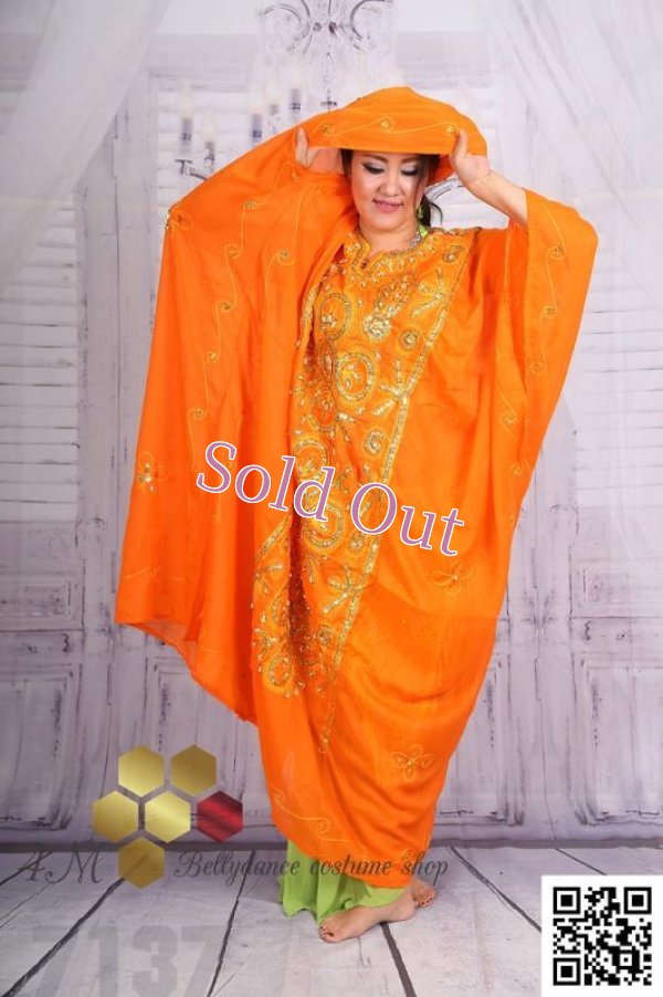 画像3: ハリージ(Khaleej) No,69