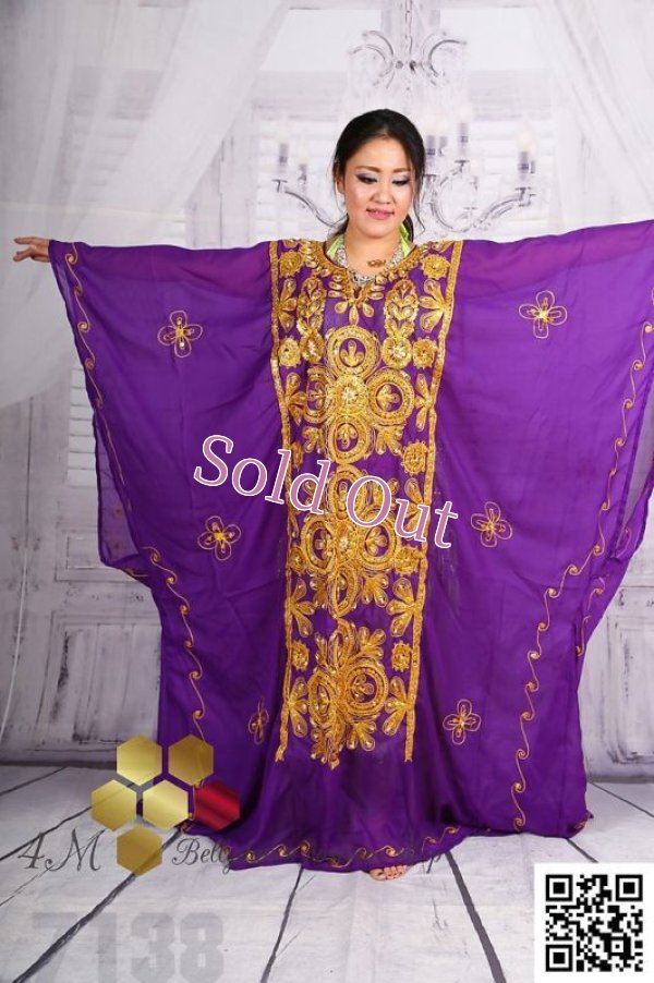 画像1: ハリージ(Khaleej) No,64