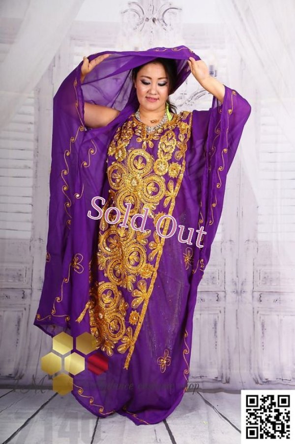 画像3: ハリージ(Khaleej) No,64