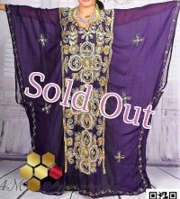 ハリージ(Khaleej) No,62