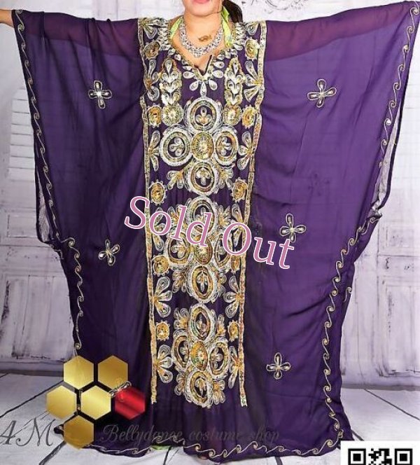 画像1: ハリージ(Khaleej) No,62