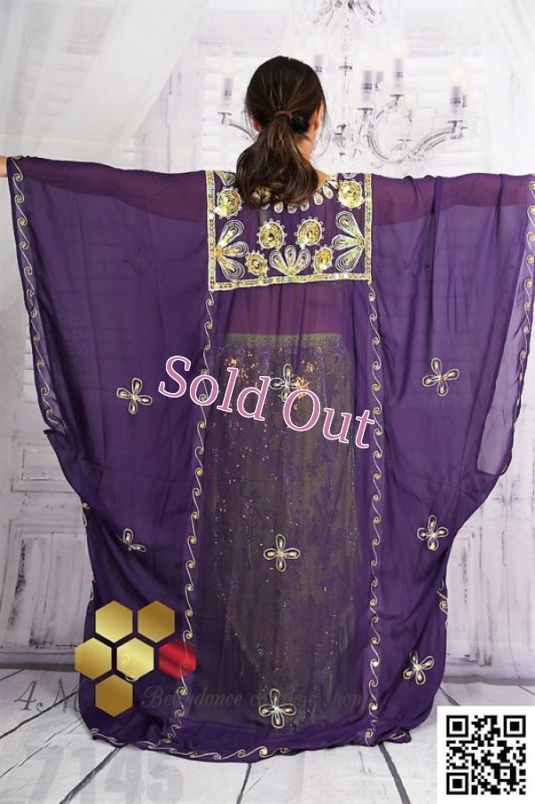 画像2: ハリージ(Khaleej) No,62