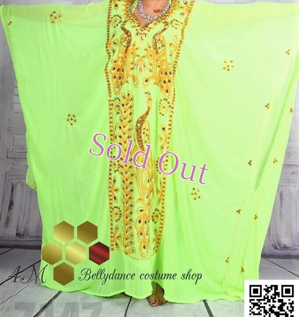 画像1: ハリージ(Khaleej) No,61