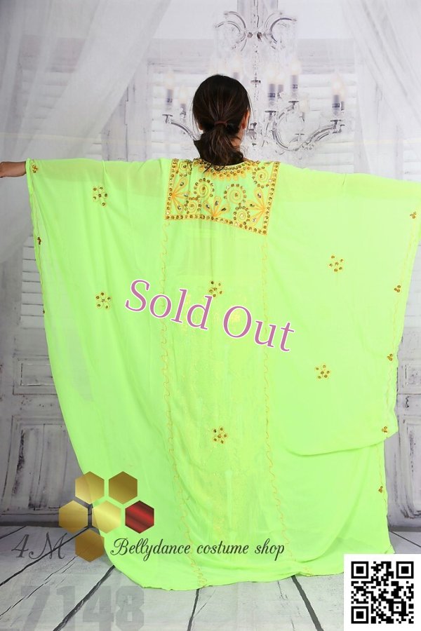 画像2: ハリージ(Khaleej) No,61