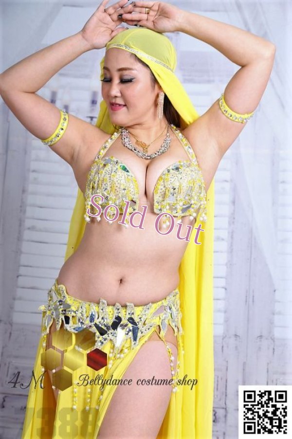 画像2: Emanzaki/Hodazaki  No,16