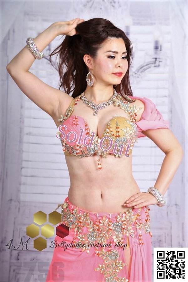 画像2: Aziza No,157