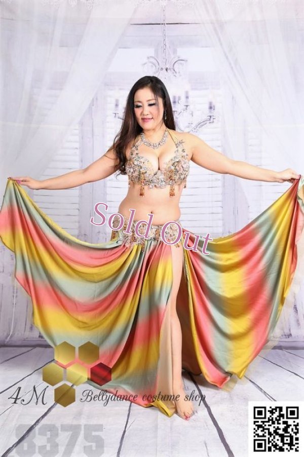 画像4: Aziza No,172