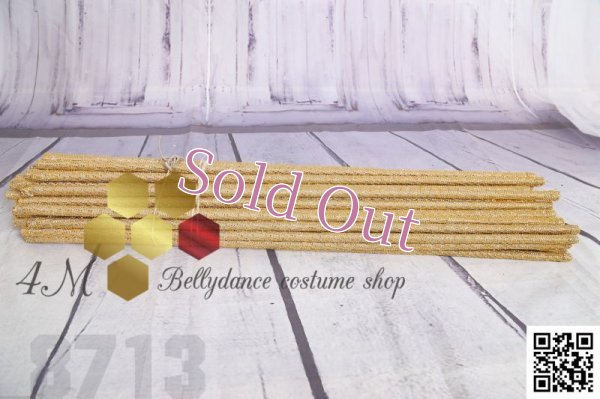 画像3: ストレートアサヤ　ゴールドデコレーション