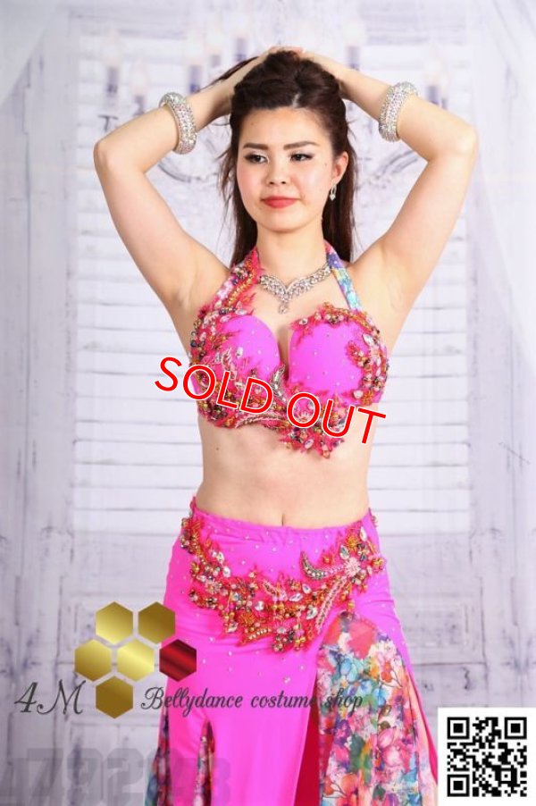 画像2: Warda No,1