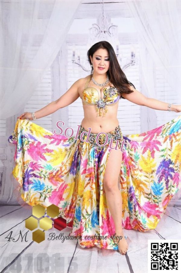 画像2: Aziza No,11