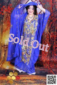 ハリージ(Khaleej) No,109