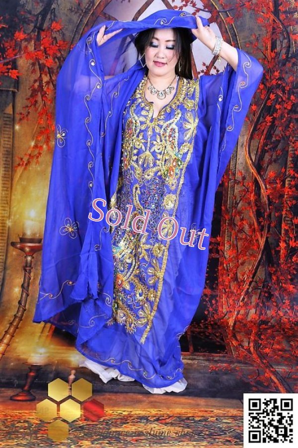 画像1: ハリージ(Khaleej) No,109