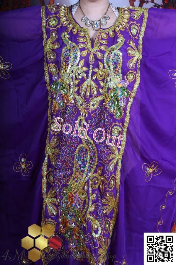 画像2: ハリージ(Khaleej) No,105