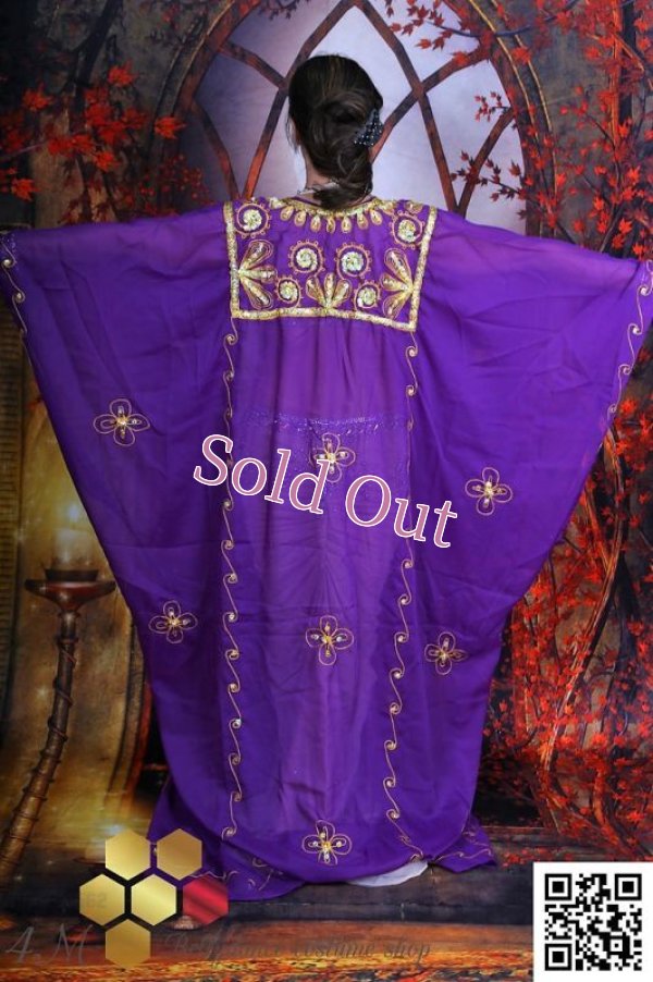 画像3: ハリージ(Khaleej) No,105