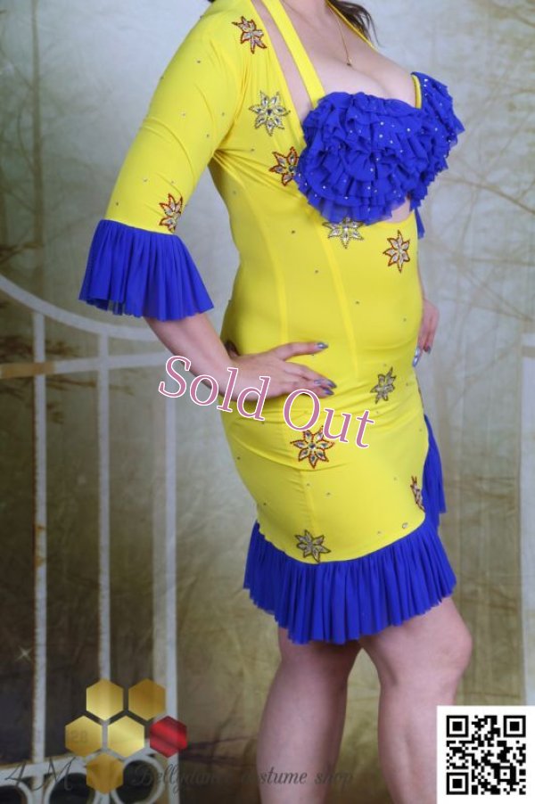 画像2: イスカンダラーニNo,102