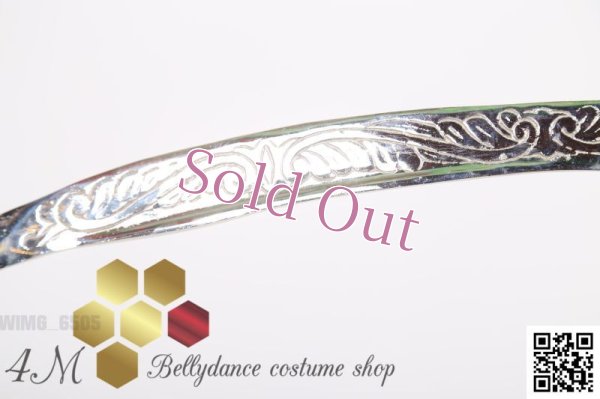 画像4: ベリーダンスソード　シルバースネーク