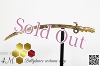 ベリーダンスソード　ゴールドスネーク