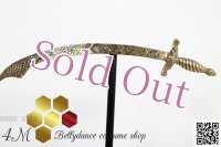 ベリーダンスソード　ゴールドフィッシュ