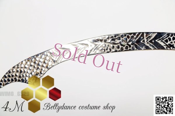 画像3: ベリーダンスソード