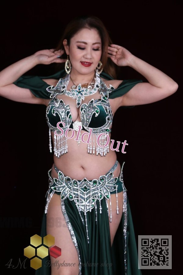 画像5: Raｗya　No,21