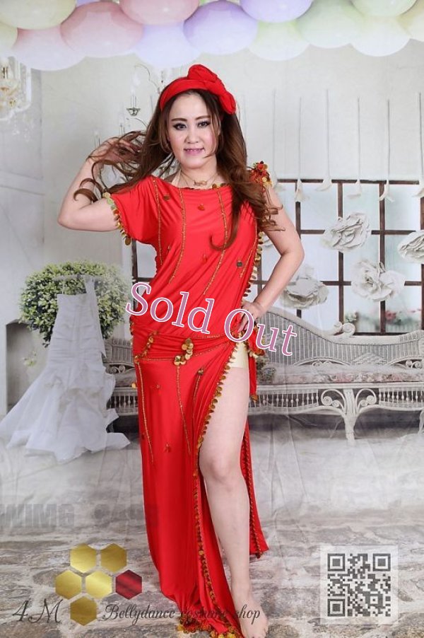 画像1: バラディNo,323