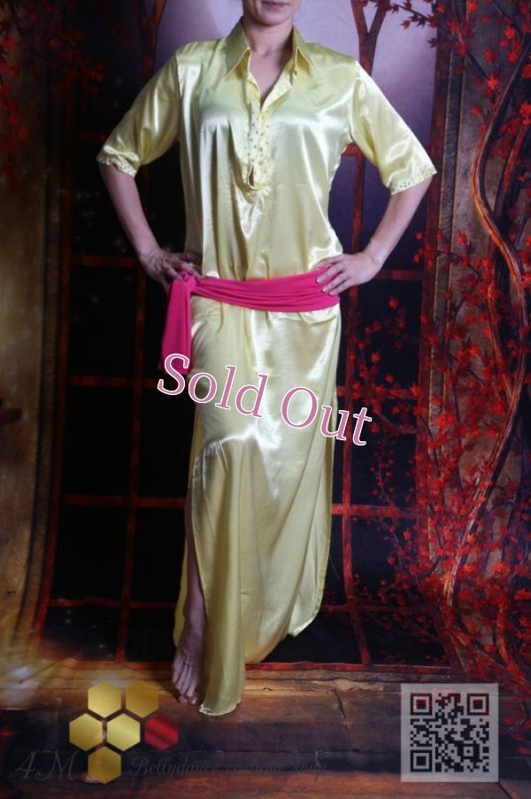 画像1: バラディNo,33