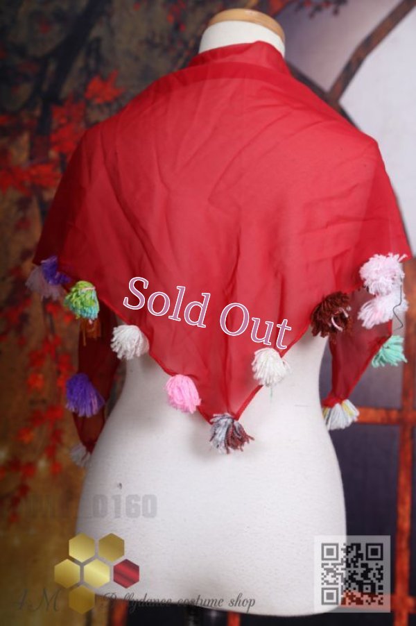 画像5: ポンポン付きスカーフ 