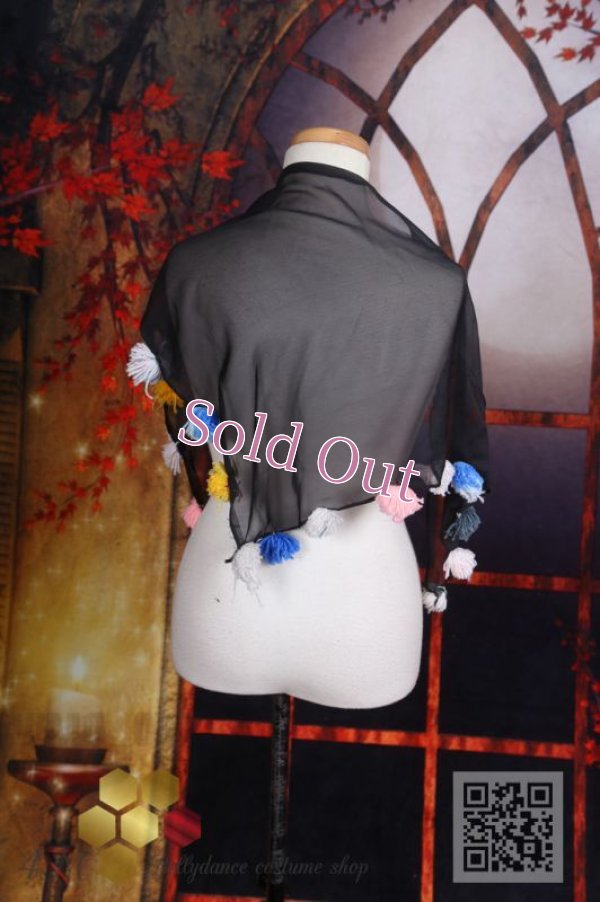 画像1: ポンポン付きスカーフ 