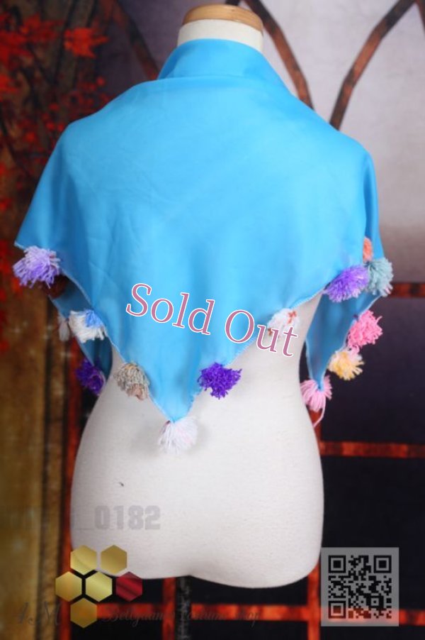 画像1: ポンポン付きスカーフ 