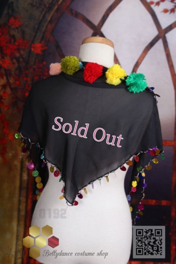 画像2: ポンポン付きスカーフ 